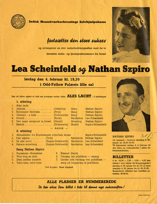 Flyer for a concert of Yiddish music by Lea Scheinfeld and Nathan Szpiro, performers from Israel, to benefit the Jewish Artisans’ Self-Help Association, Copenhagen, Denmark, ca. 1949. (YIVO Archives)